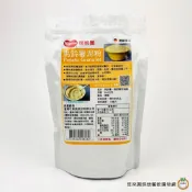(店+)【旺來興烘焙餐飲購物網】可果美 馬鈴薯泥粉500g / 包 馬鈴薯泥 洋芋粉 馬鈴薯粉 熟粉 濃湯 咖哩 烘焙