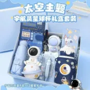 萬物優選鋪 快速出貨 【可開發票】開學季實用文具生日禮物送男孩女孩男生56歲78小朋友兒童文具禮盒