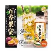 (店+)【粿女兒商行】🔥現貨 百香果蜜400g 濃縮果汁 飲料