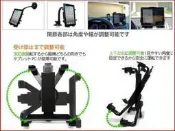 asus zenfone 5 6 padfone2 m80ta nexus7 tablet 3g vivotab note 8 note8 gps 平板衛星導航加長平板電腦車架