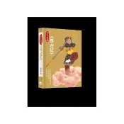 為孩子解讀四大名著：西遊記