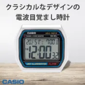 【現貨在台】Casio 卡西歐 DQD-851J-8JF 電波鬧鐘 日本電波時鐘 溫濕度顯示 桌上型電子鐘 銀色