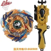 樂享購✨【當天出貨】現貨 戰鬥陀螺 B-79 爆烈世代 噬魂魔龍 爆裂陀螺 帶有發射器手柄套件  生日禮物  露天市集