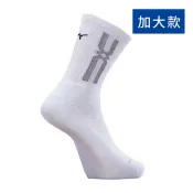 Mizuno 美津濃【授權經銷】男子 加大 運動厚底襪 運動襪 舒適 襪子 -白灰 32TXB00917