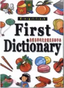 【三民網路書店】易懂易學的兒童圖畫英語字典English First Dictionary(電子書) 作者：李成浩