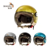 【海鷗安全帽】TW-781M金蔥安全帽 安全帽 金蔥設計  復古帽 復古安全帽 半罩安全帽 騎士帽