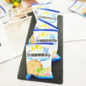 【食尚三味】玫瑰鹽檸檬薄餅 500g 玫瑰鹽薄脆餅 檸檬薄餅 薄片餅乾 薄燒餅 薄餅 (馬來西亞餅乾hc)