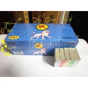 娥 四色牌(十糊) 手加工 色澤鮮艷 永不褪色 臘面 50副裝/盒 12盒/箱 單盒賣 適遊戲、 教學…等-【便利網】