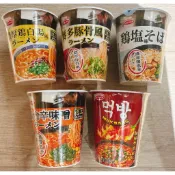 「現貨特賣」越南 acecook 豬廚 小豬拉麵  日本杯麵小豬杯麵 博多豚骨拉麵 雞白湯 辛味噌