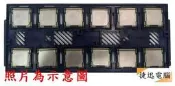 中古 CPU Intel G6950 i3-540 i3-550 LGA 1156腳位