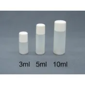 (白蓋半透明身)塑膠化粧水瓶（一組2個）(商品100%台灣製造)分裝瓶精油瓶空瓶保養品香水瓶子瓶瓶罐罐團購批發