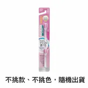 【日藥本舖】日本獅王極薄多音波電動牙刷_適齦佳刷頭
