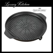 [Queen Sense] Cuchini 圓形烤盤燒烤鍋肉類烹飪鍋 34cm 韓國廚房炊具