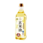 【福壽】玄米油 1L (γ穀維素 全素 通過SQF)│官方直營