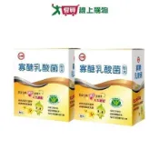 台糖 寡醣乳酸菌 2盒/組【愛買】