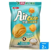 AIR CORN空氣玉米脆餅經典海鹽81G【兩入組】【愛買】