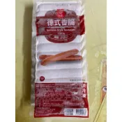 【鮮物所】台畜德式香腸(原味)1kg 25入