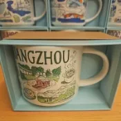 星巴克 中國 大陸 BTS 城市杯 廣州 Guangzhou 全新 有標