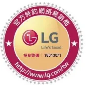 LG樂金525L變頻上下門冰箱 GN-HL567GB 另有GR-DL88SV GR-DL88W GR-QL88N