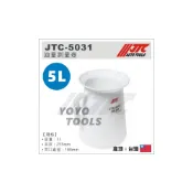 (店+)JTC-5031 油量測量壺 5L / 油壺