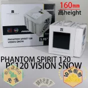Thermalright 利民 PS120 Phantom Spirit 120 Vision SNOW 白 雙塔散熱器