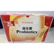 🎀現貨威德 健康益生菌  最新效期WEIDER 好市多 益生菌  costco（效期2028/01/20）
