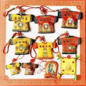 【客製化】【小神衣】訂製 台灣媽祖 御守福袋 香火袋 廠家直銷 批發 湄洲島 小神衣 平安健康
