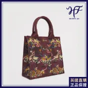 【HF】Harrods英國代購 正品 哈洛德百貨 2026新款 傳統皇家標誌重磅厚帆布手提包 購物袋 Logo辦公手提袋