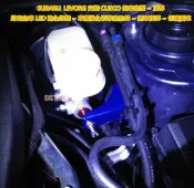 DK LED CUSCO SUBARU WRX專用款日本製煞車總磅頂桿煞車頂桿煞車總泵頂桿另森林人LEVORG XV 