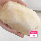 (店+)宜物居 附掛繩不沾油天然絲瓜絡