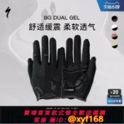 獅子國際購 {保固一年 可打統編}Specialized閃電BG雙重凝膠長指手套適用春秋公路山地自行車多色男女通用自行車手套XXL到XS多尺寸選擇 專為長途騎行設計