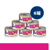(店+)【Hills 希爾思】貓用 GI Biome健康腸菌叢 紓解緊迫 處方罐頭 82Gx6入