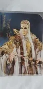 霹靂布袋戲-霹靂會圖卡-一頁書