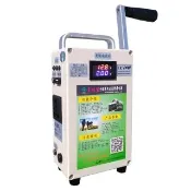 手搖發電機 大功率手機 充電器戶外12v移動電源(發電機 移動電源)