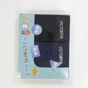 VICTORYH冰絲石墨烯涼感褲(2入)  隨機出貨 2320 (M-XL)
