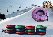 滑雪圈 滑雪鞋 滑雪橇 雪地悠波球 雪地魔毯 雪地碰碰車 雪地拖牽