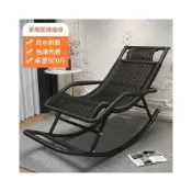 (店+)含稅免運 躺椅/夏季躺椅/ 老人躺椅睡椅成人搖椅大人搖搖椅懶人滕編戶外陽臺午睡騰藤椅椅子