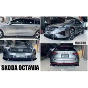 超級團隊S.T.G SKODA Octavia RS Combi Mk4 MAXTON 亮黑 前下巴 側裙 後下巴 尾翼
