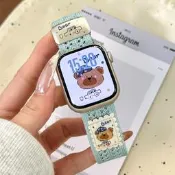 適用iwatch10蘋果手錶applewatch9錶帶s8可愛小熊磁吸Ultra華強北