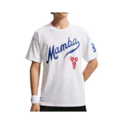 (店+)【NIKE 耐吉】Nike Kobe Men's Max90 Tee 休閒 短袖 短T 白色 男款 IH2136-100