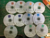 11片合售 CD 台灣幻想曲 大地春夢 琴聲戀戀 浮世戀情 金革唱片1997 李泰祥 中國交響世紀 CD E92