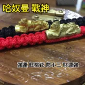 龍婆本哈魯曼戰神 蛙泰泰 聖物 佛牌 哈努曼 泰國聖物 泰國手環