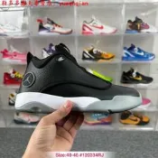 [鞋多多][多種顏色]耐吉 Nike Jordan Brand Jumpman  Pro喬登團隊系列 男子 籃球鞋