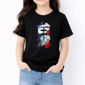K-1151 180g精梳棉童裝T恤｜潮流印花｜短袖純棉｜男女童｜親膚透氣｜不易起毛球｜現貨｜文創｜流行｜我愛台灣