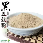 EMMA 易買健康堅果零嘴坊 【黑五穀粉】 600g 養生最佳選擇 易買健康堅果零嘴坊