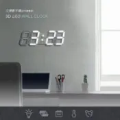 魔電 3C 館 LED立體數字鐘 (大款) 電子鬧鐘 牆面立體掛鐘 LED時鐘 LED掛鐘 數字鐘 掛牆鐘 電子時鐘 當你沉睡時 交換禮物 聖誕禮物 尾牙禮品