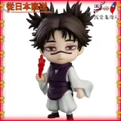 【日本直送】 Good Smile Company 出品 TV 動畫《咒術回戰》黏土人 Choso 可動人偶，非比例模型
