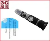 原廠正品 開發票-手持式蜂蜜濃度計 ATC糖度計 便攜式甜度儀 蜂蜜甜度測量 58-90 高濃度折射儀