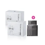 【ENVIE DE NEUF 茵蝶】眼周SPA★藍金活酵能量舒壓眼膜 8ml(2盒／100片)