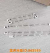 樂享購✨PHILIPS飛利浦紅外線infracare hp3621 hp3631 hp3643 PR3120燈管  露天